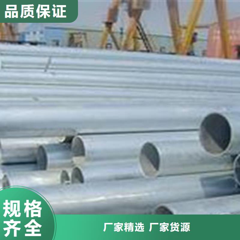 L360无缝钢管选择功诚钢管细节决定品质