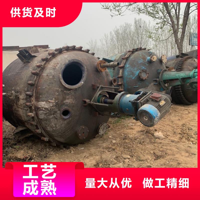 【反应釜】玻璃钢储罐实力见证厂家拥有先进的设备
