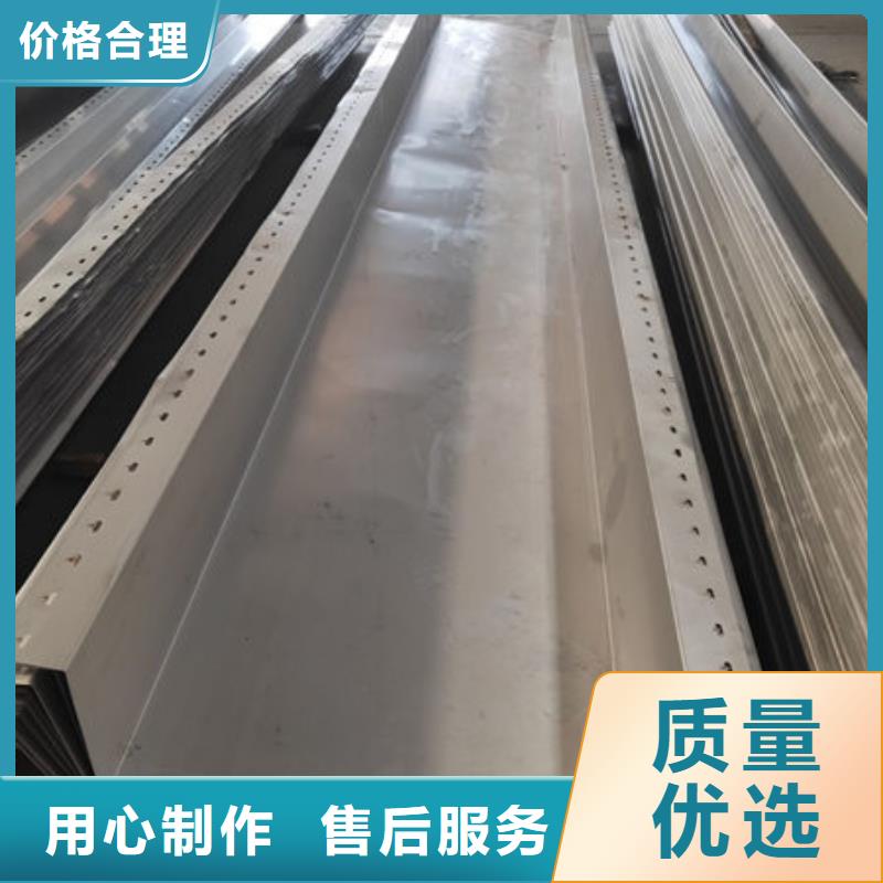 不锈钢板不锈钢花纹板满足您多种采购需求同城经销商