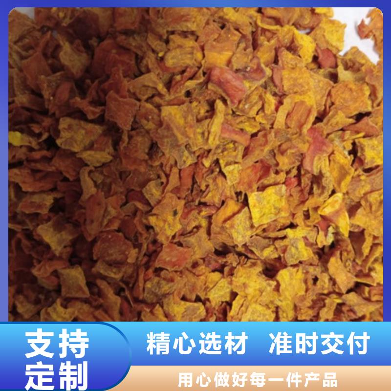 南瓜丁_羽衣甘蓝粉实拍展现本地经销商