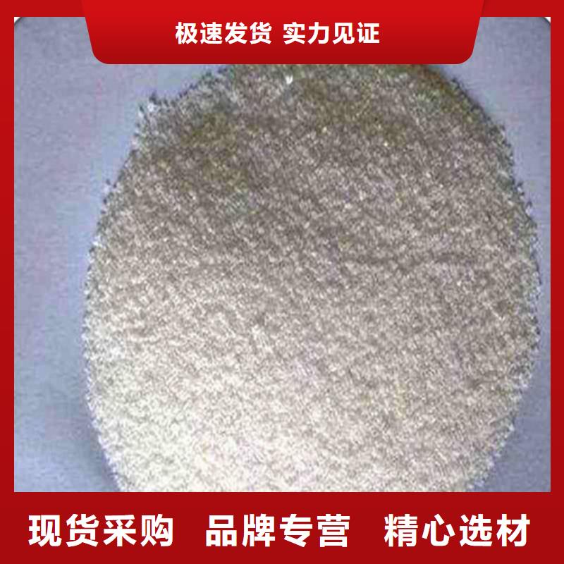 除氟滤料_【活性炭】源厂直销极速发货