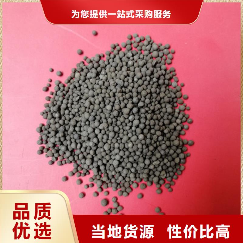 陶粒【聚丙烯酰胺】款式新颖同城供应商