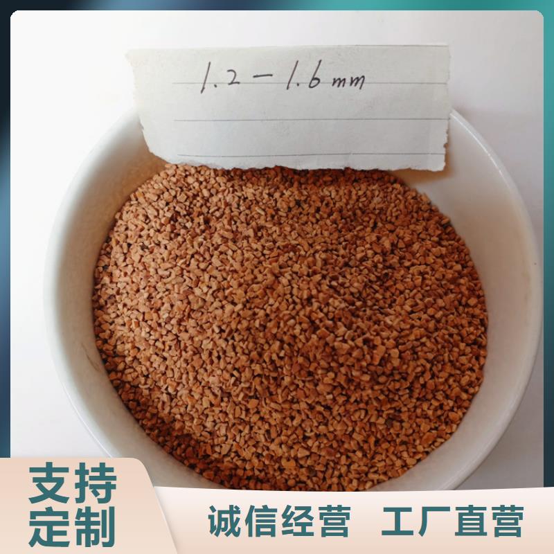 【核桃壳滤料】柱状活性炭严选用料品质卓越