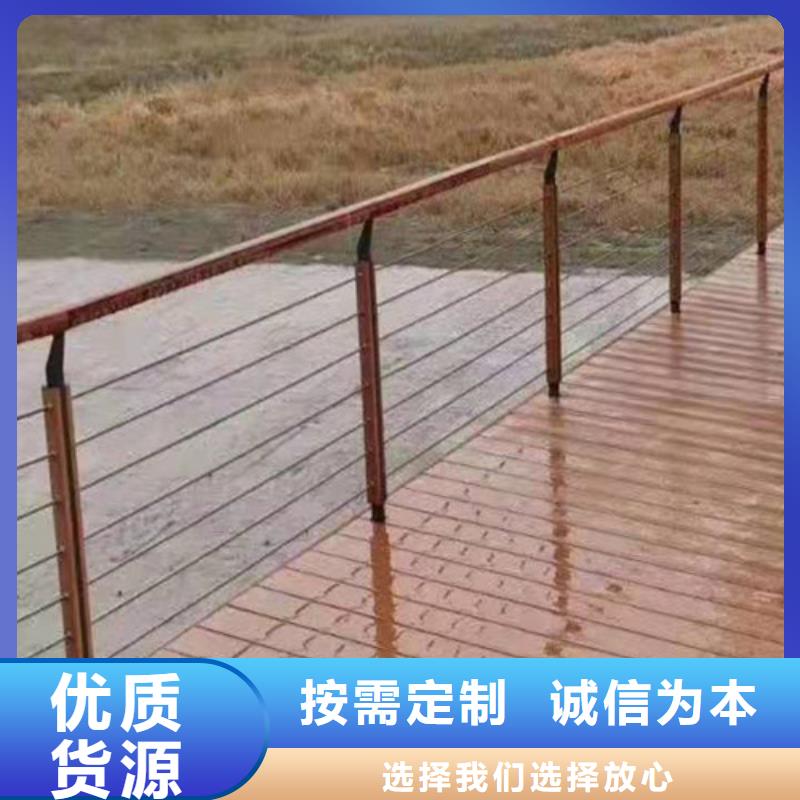 环波梁防撞护栏厂家资质齐全护栏实体厂家好产品有口碑