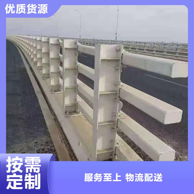铝合金护栏不生锈经久耐用