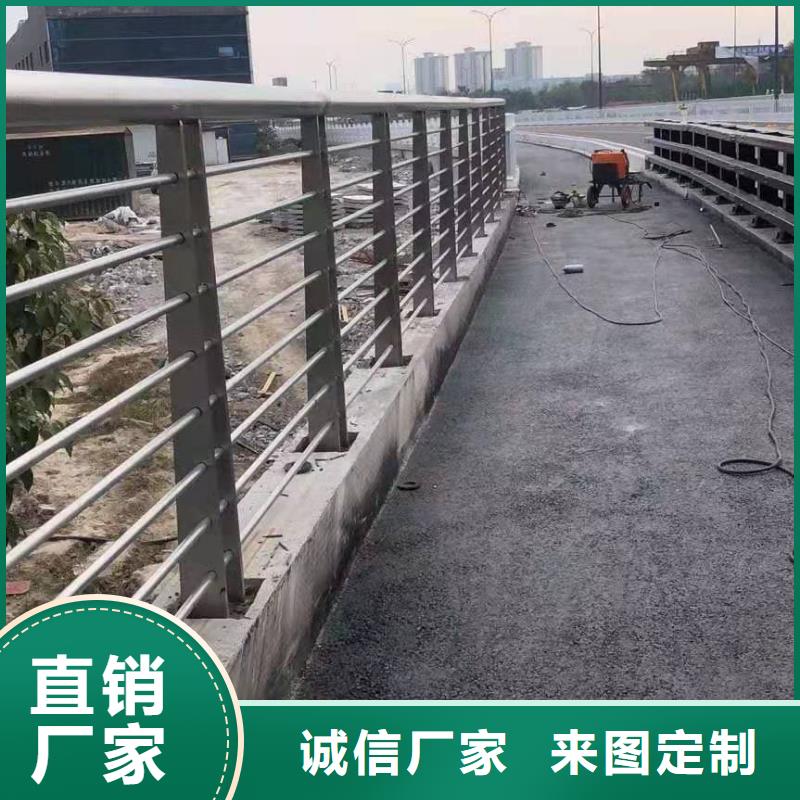 不锈钢复合钢管防护栅栏同城品牌