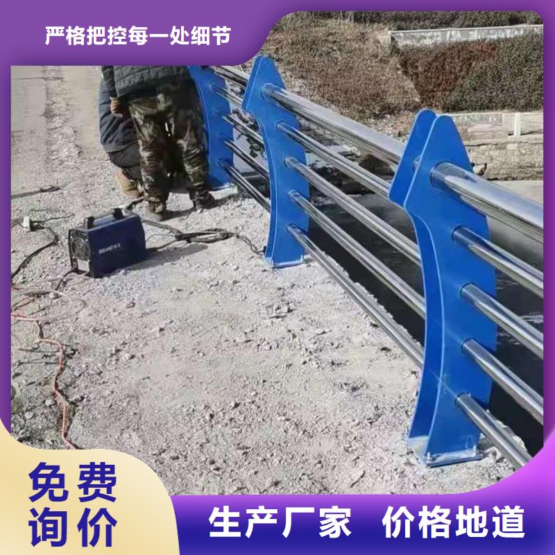 201不锈钢护栏可按需求定制一手价格