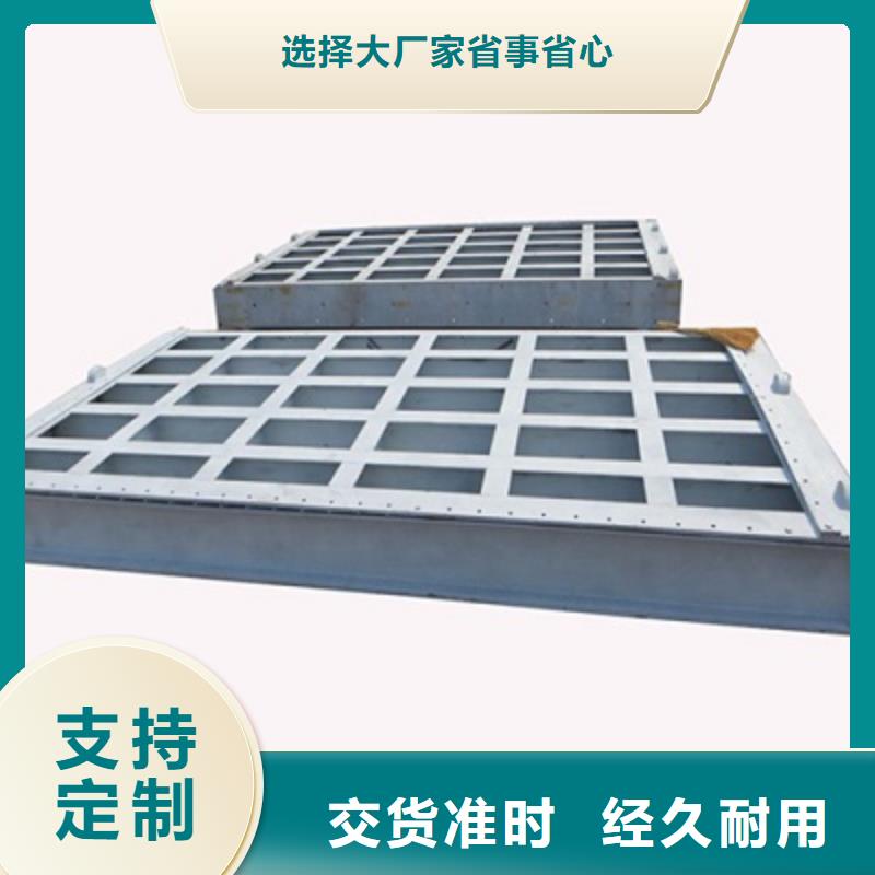 钢制一体闸门源头厂家当地货源
