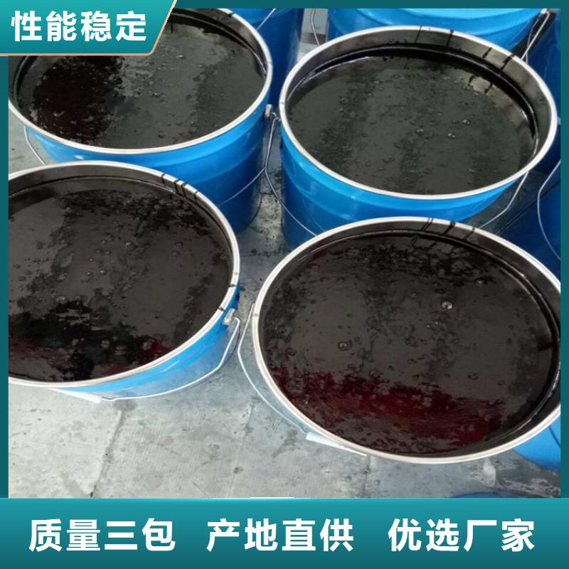 黄山单组份环氧煤沥青漆涂料一平米消耗多少公斤