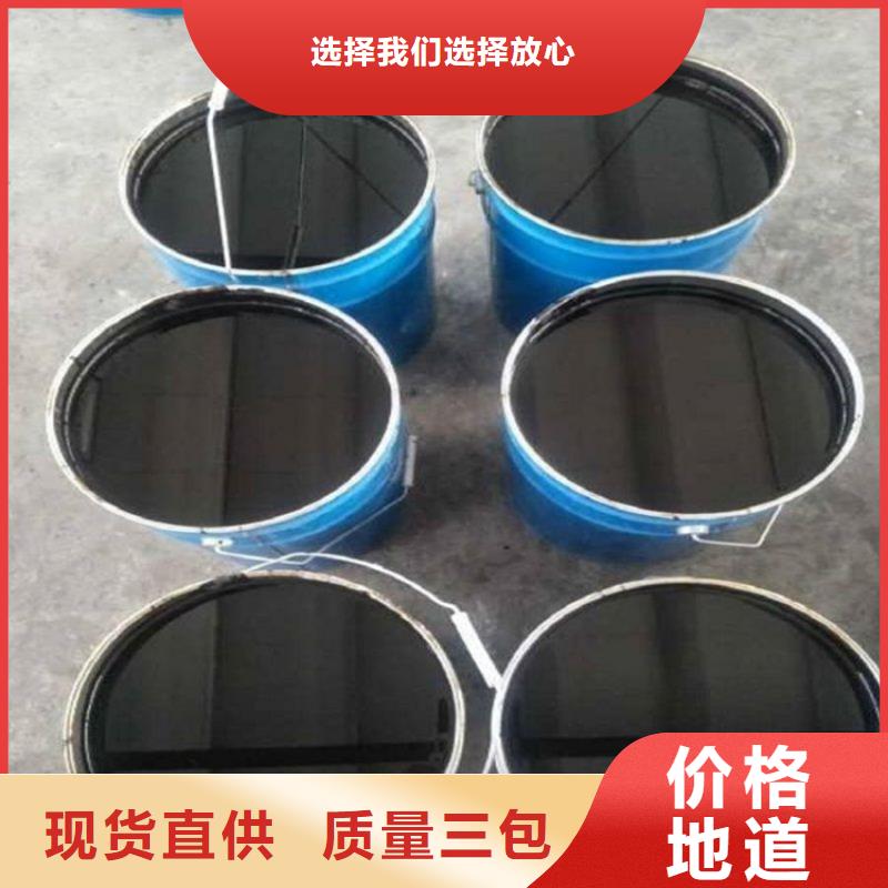 黄山单组份环氧煤沥青漆涂料一平米消耗多少公斤