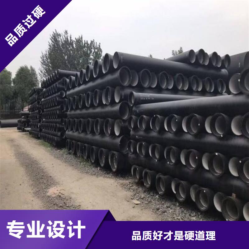 球墨铸铁管【球墨铸铁井盖】制造厂家当地经销商