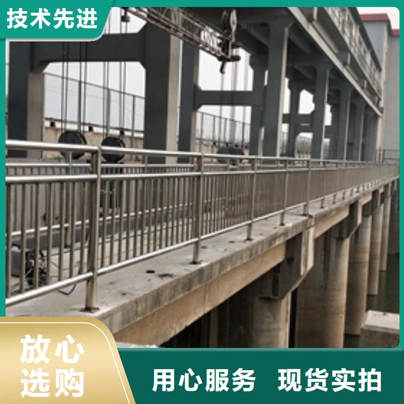 复合管护栏不锈钢复合管护栏批发价格加工定制支持大批量采购