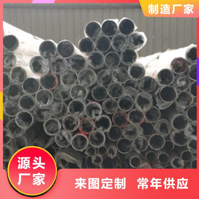 复合管护栏不锈钢复合管价格甄选好厂家当地公司