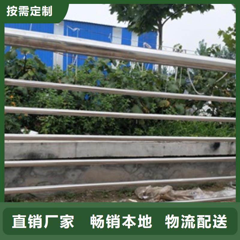 【复合管_桥梁防撞栏厂家优质材料厂家直销】细节之处更加用心