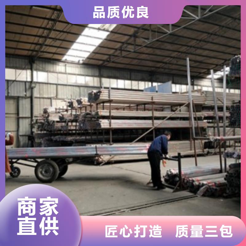 【复合管5不锈钢复合管护栏批发价格质量检测】商家直供