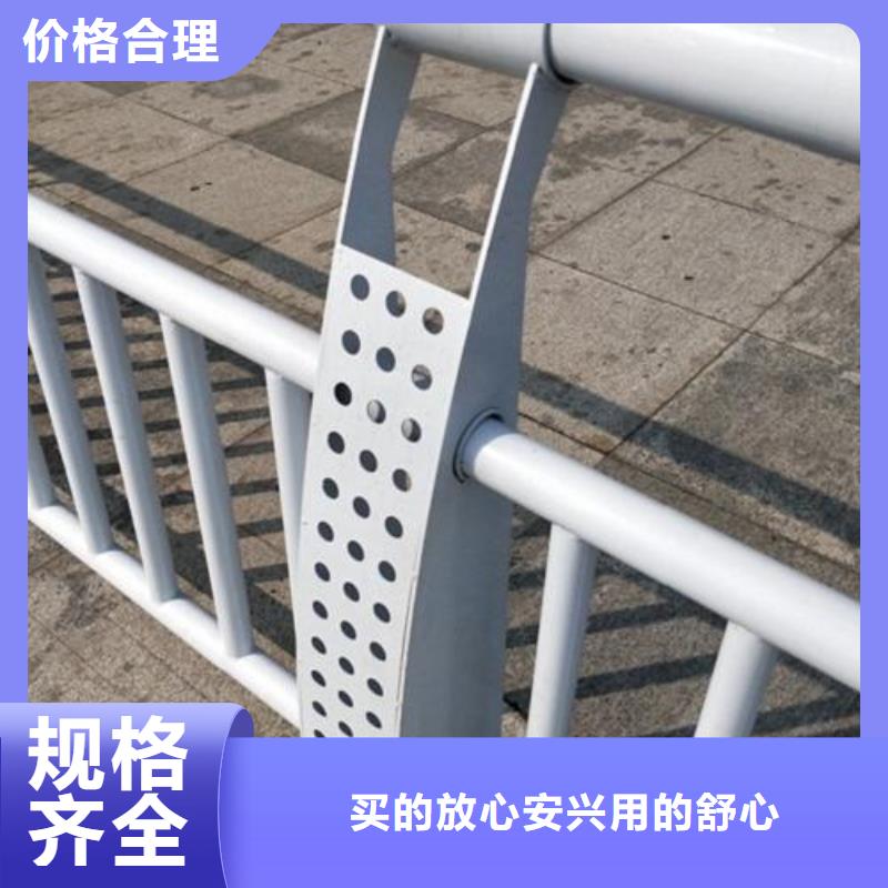 复合管5【不锈钢碳素钢复合管护栏厂家】专注生产制造多年大厂家实力看得见