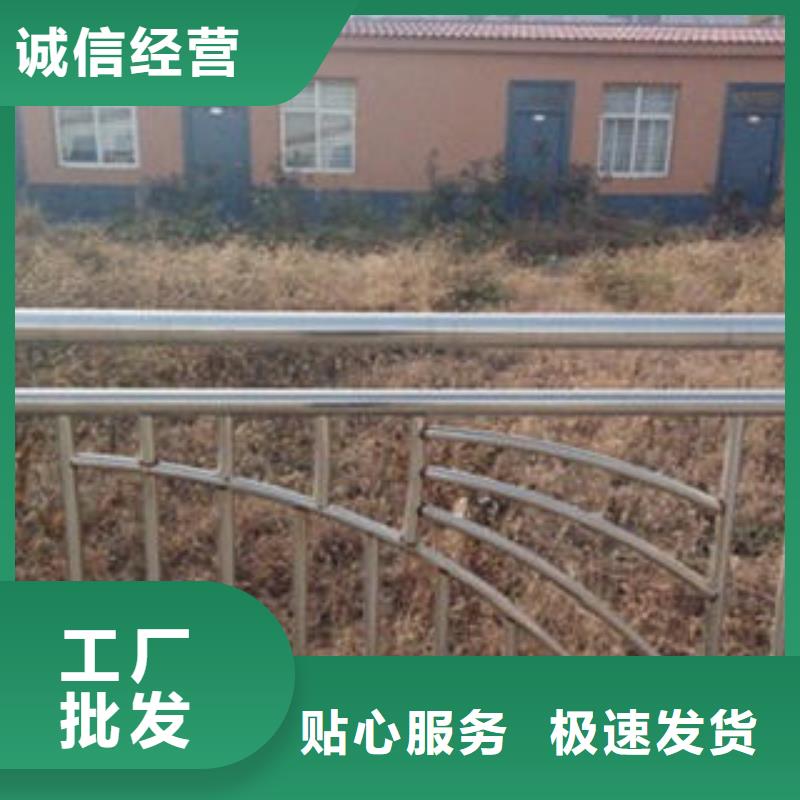 桥梁不锈钢护栏,不锈钢复合管价格高品质现货销售支持大批量采购