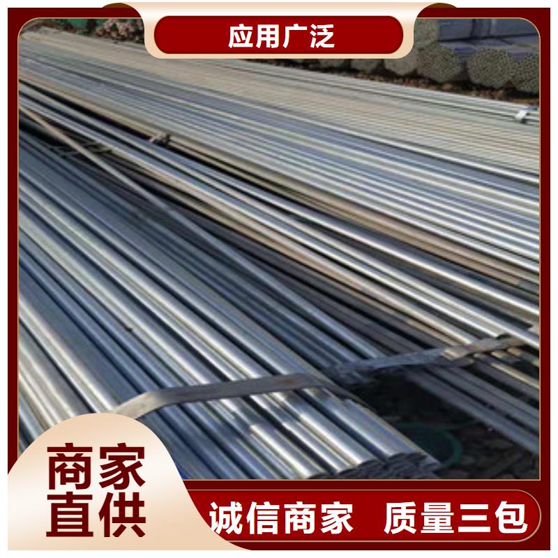 镀锌钢管大棚管无中间商厂家直销现货批发