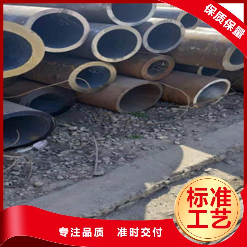 无缝钢管大棚管品种全应用领域