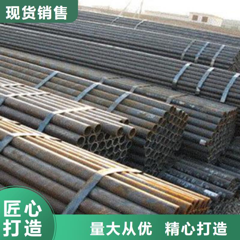 冷拔钢管精密钢管性能稳定海量库存