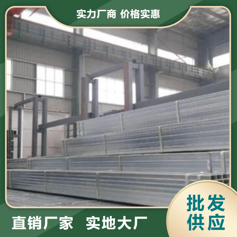 【型材】成都H型钢批发公司多种工艺直销厂家