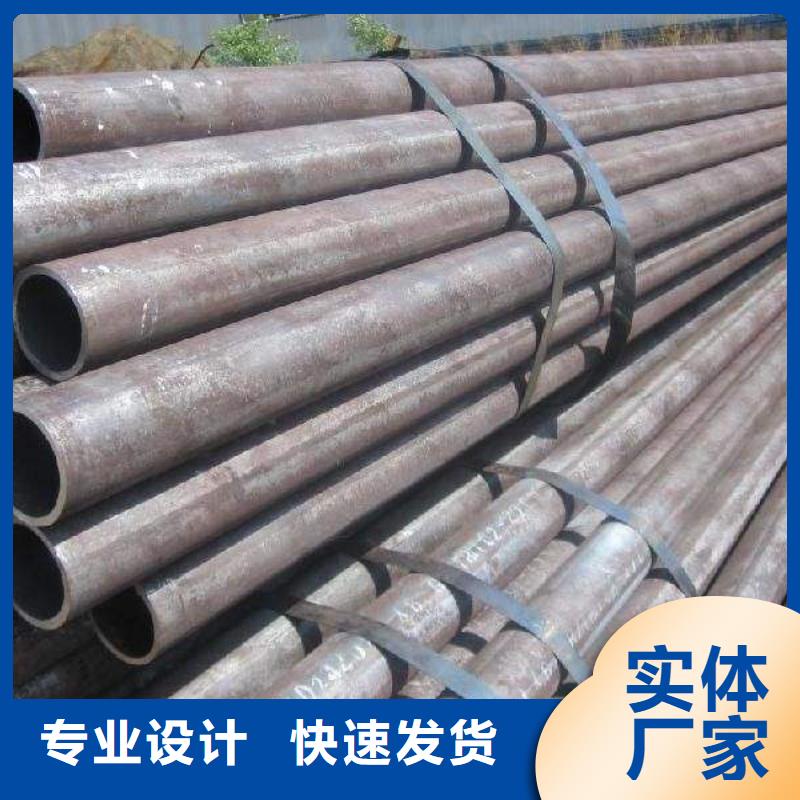 无缝管管材符合行业标准当地供应商