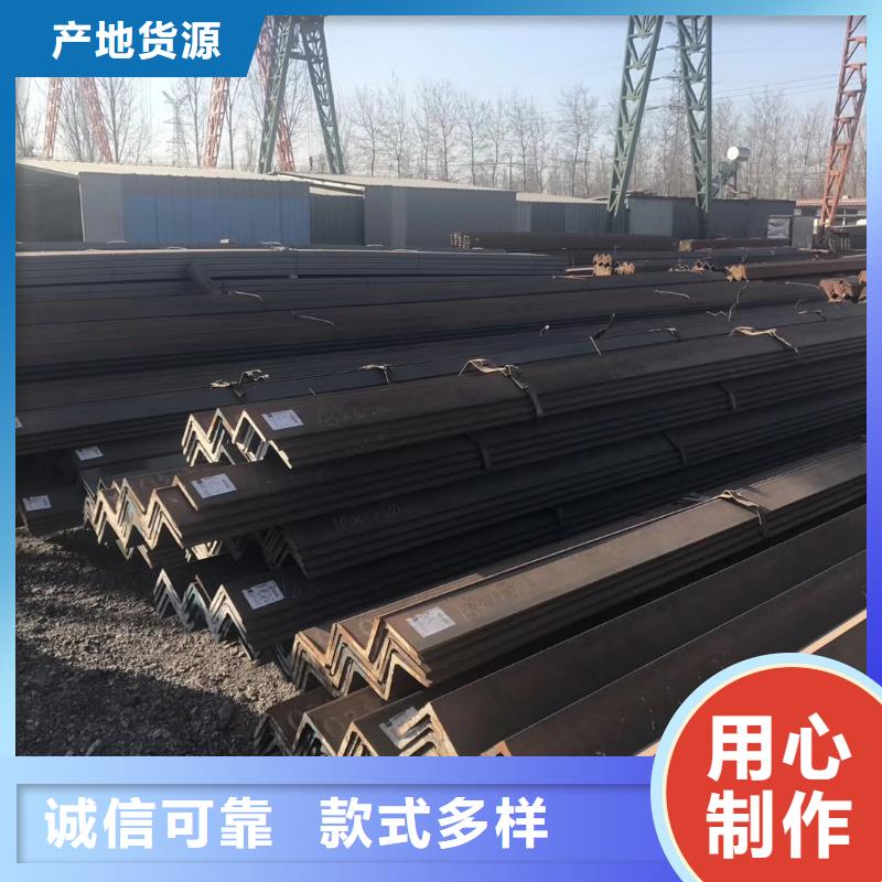 【槽钢】光伏支架产地直销当地生产商