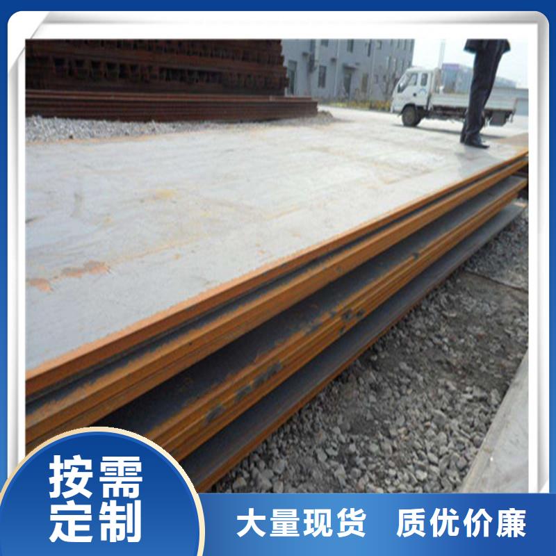 中厚板有色金属多家仓库发货现货批发
