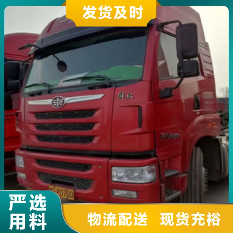 二手车轿运车专业品质现货充裕