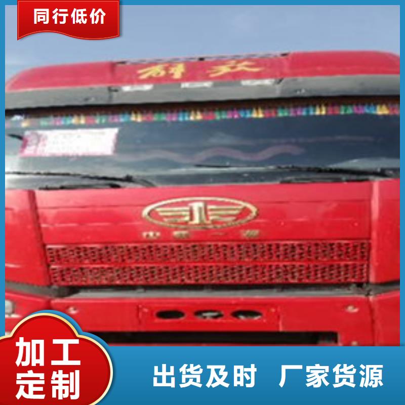 挂车_梁山二手车直销厂家值得买