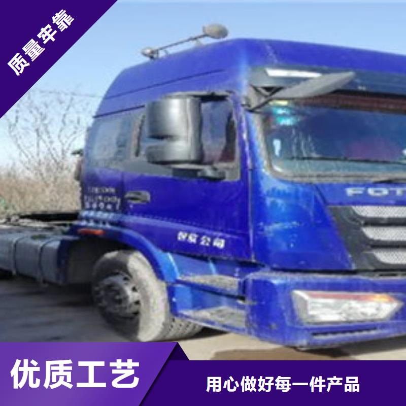 挂车梁山二手车买的是放心当地厂家