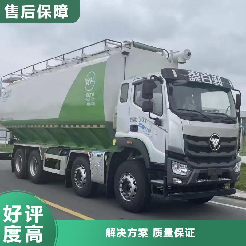 浙江到江苏空调车运输