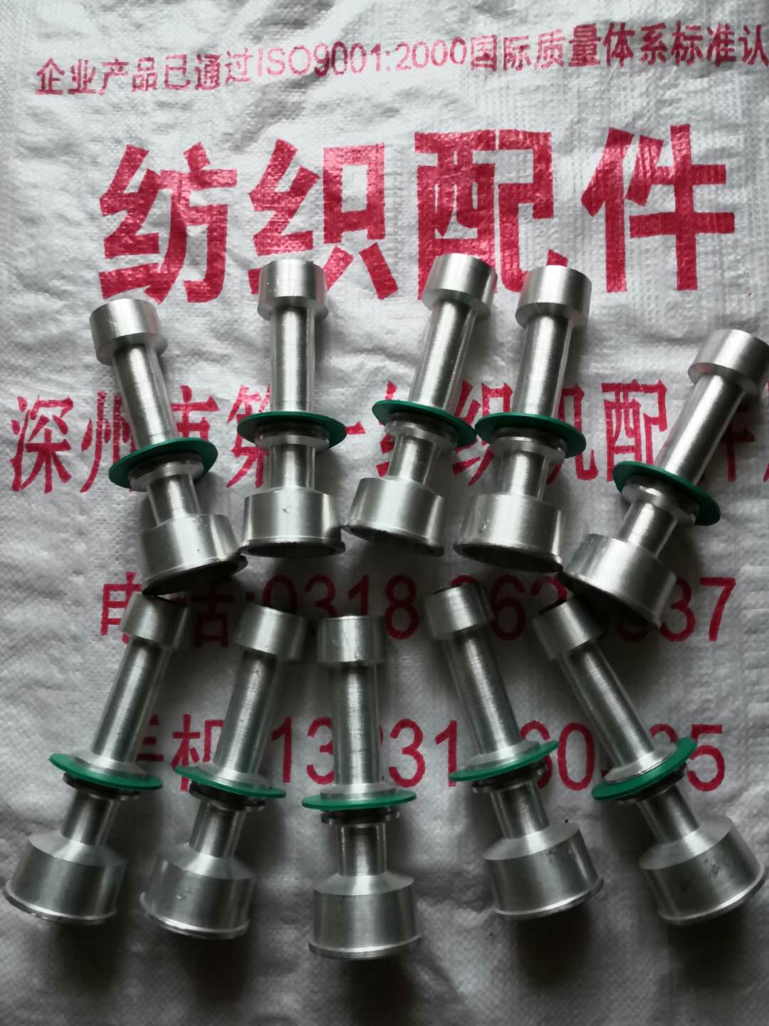 络筒机硬质氧化合金槽筒防静电高耐磨不沾尘