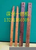 白沙县G203，193卷纬机配件有图样可加工