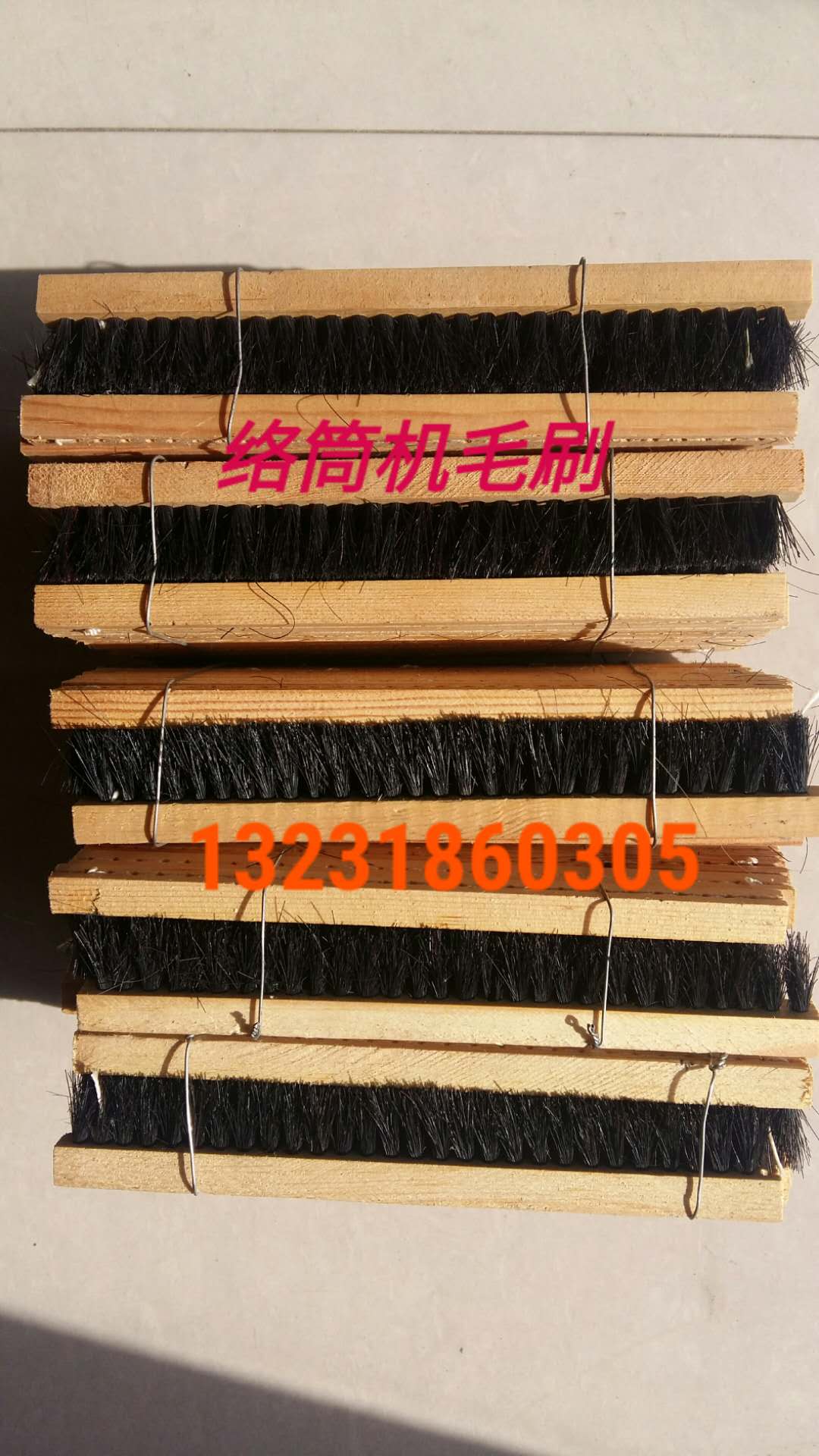 1381并纱机配件欢迎选购