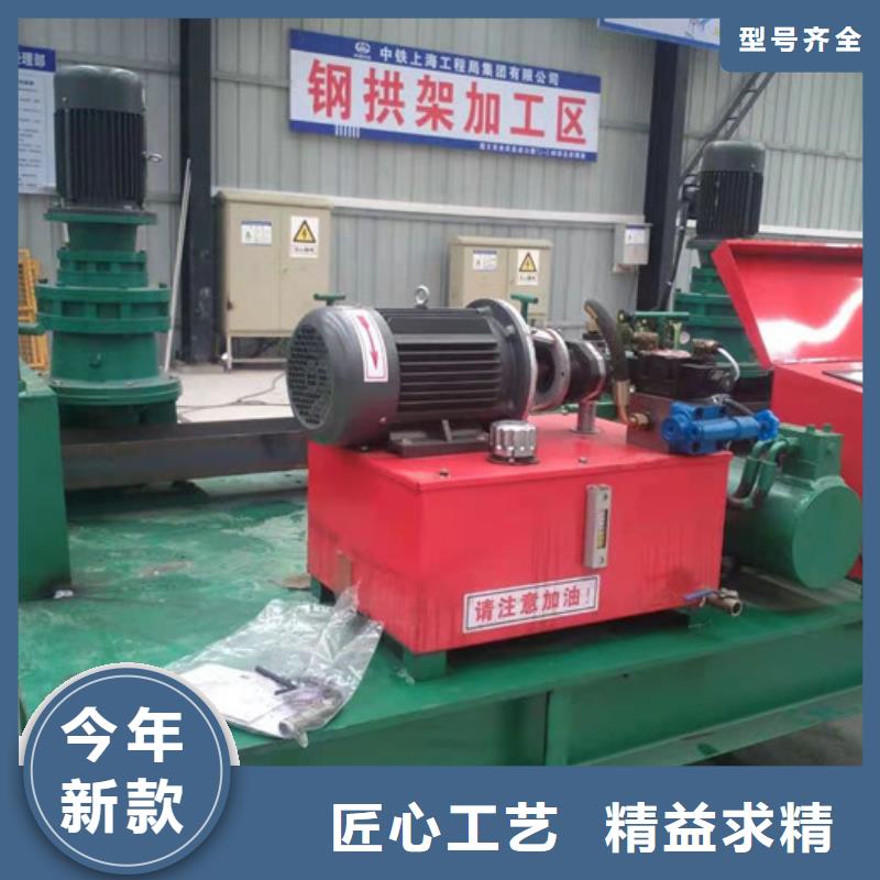 广东300型钢冷弯机拱架成型机