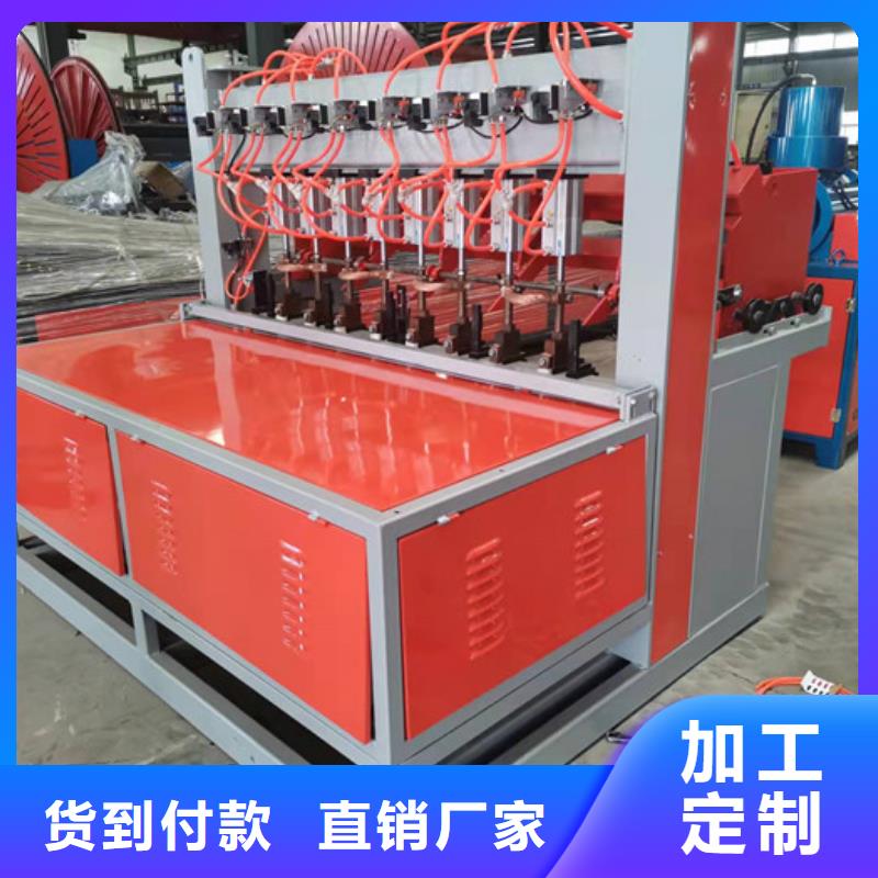 广东300型钢冷弯机拱架成型机