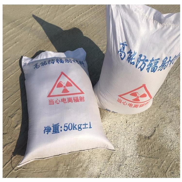 硫酸钡砂2当量出厂报价