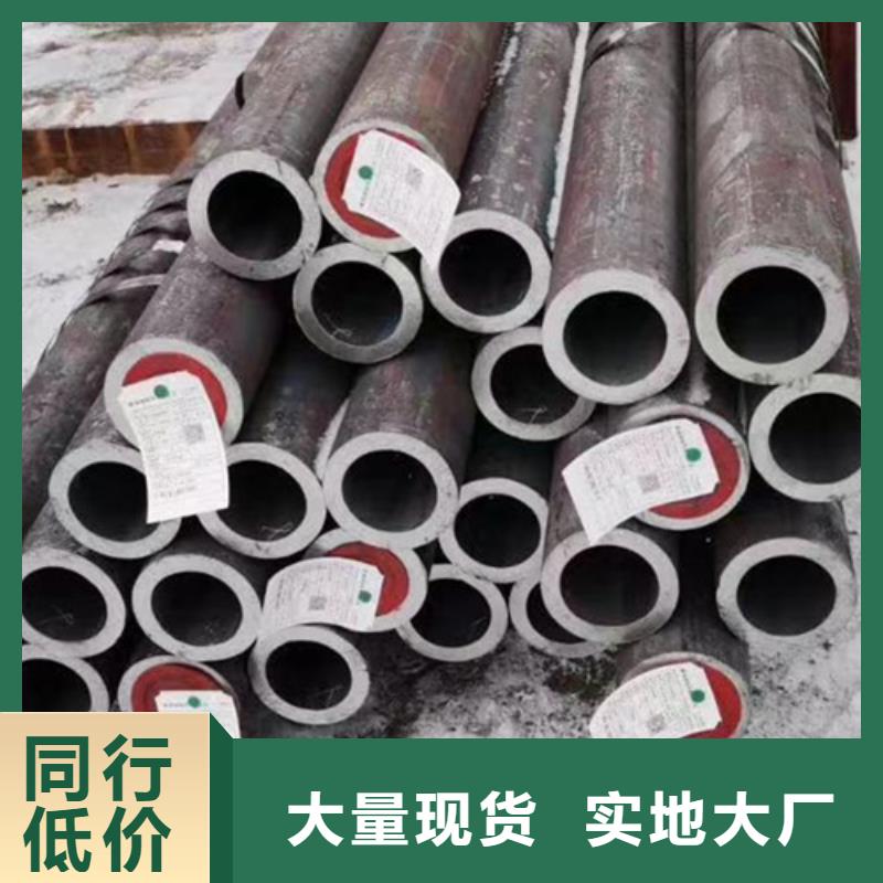 Q345E无缝钢管406X60