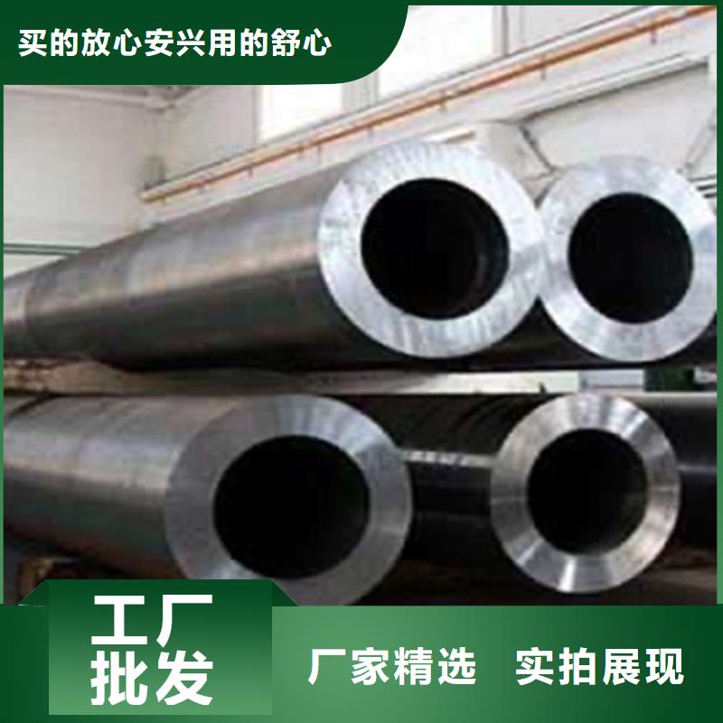 Q345E无缝钢管406X60