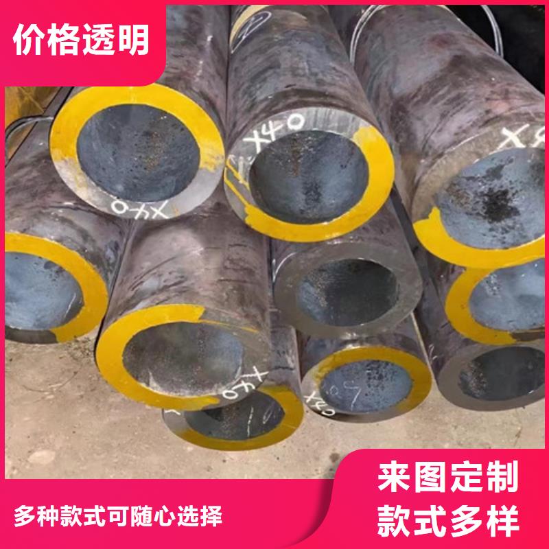 Q345E无缝钢管406X60