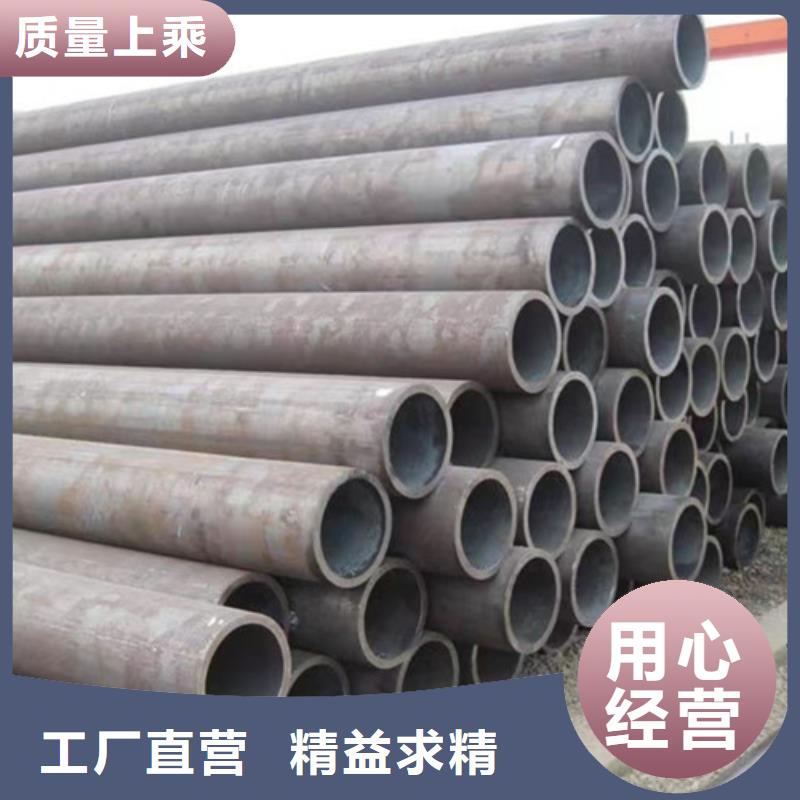 Q345E无缝钢管406X60