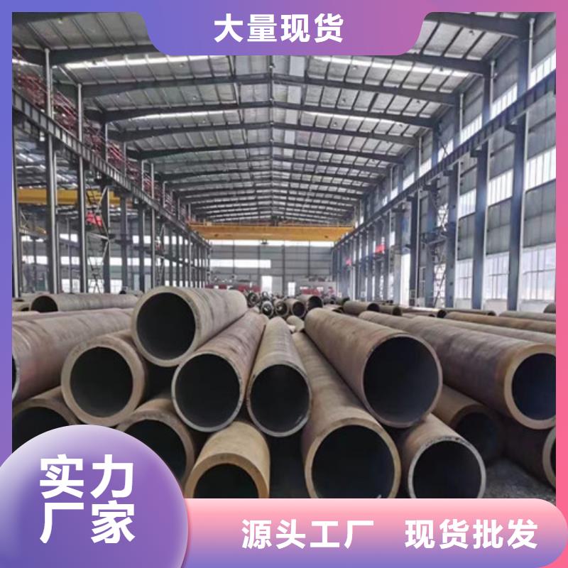 Q345E无缝钢管406X60