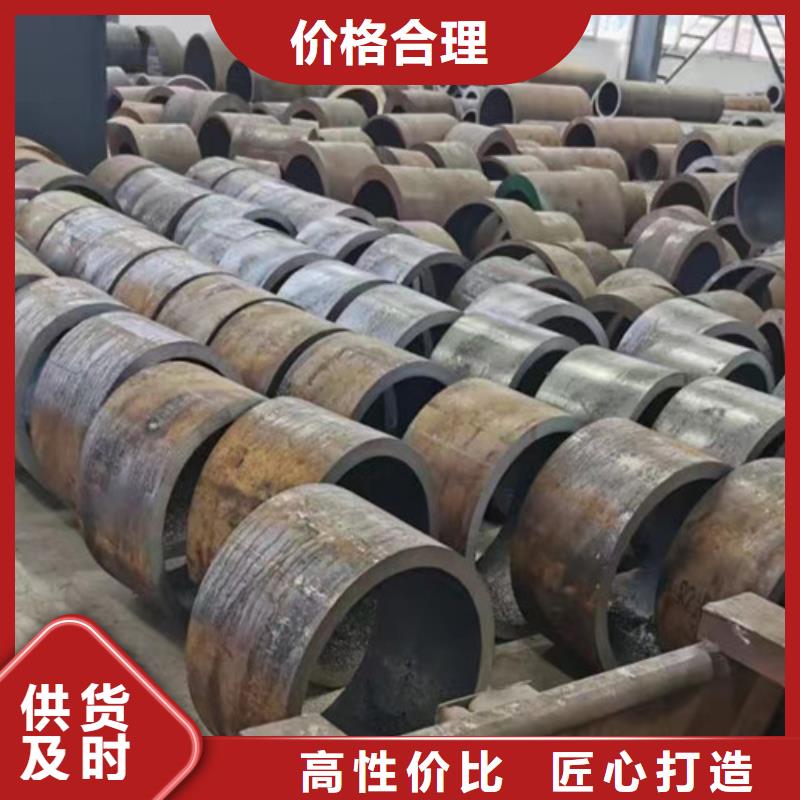 Q345E无缝钢管406X60
