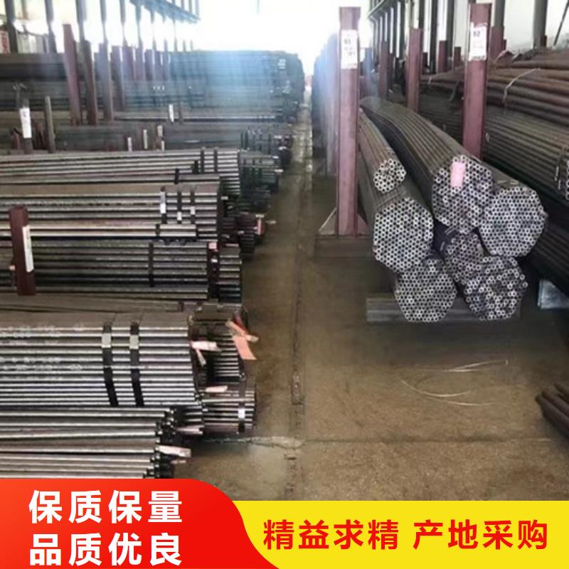 Q345E无缝钢管406X60