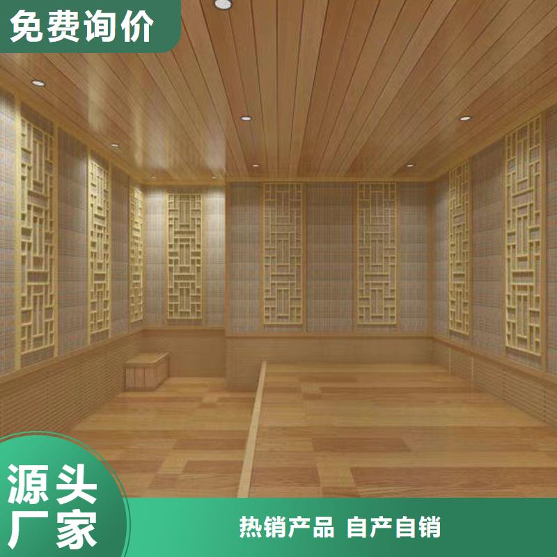广元盐蒸房安装公司