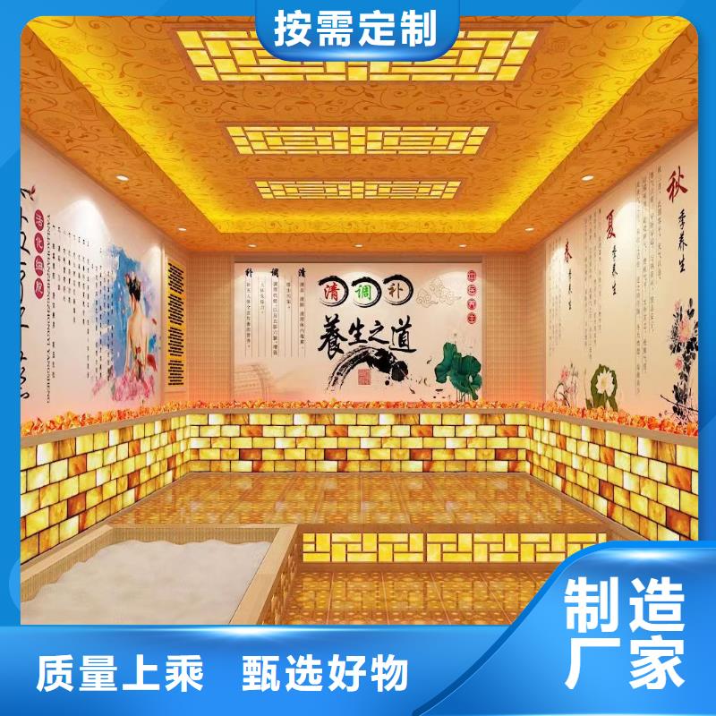 盘锦纳米汗蒸房安装售后完善