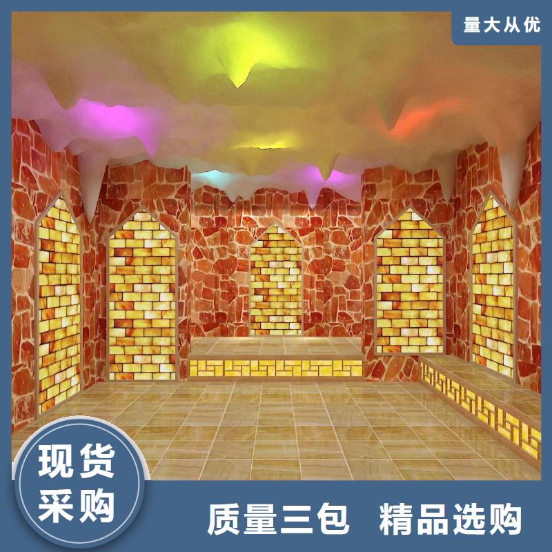 广元盐蒸房安装公司