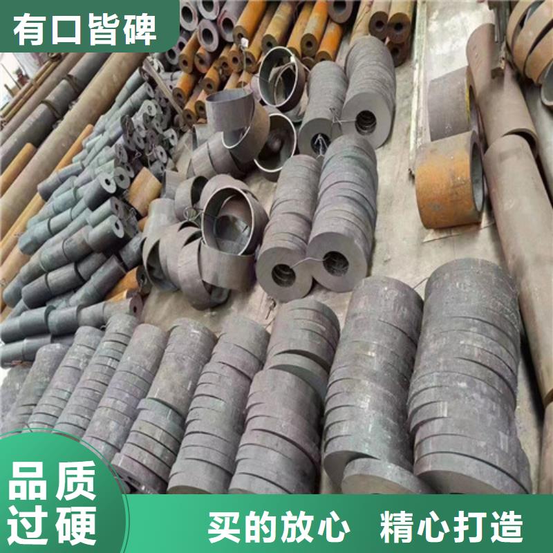 批发20#大口径无缝钢管找九晨钢铁制造有限公司