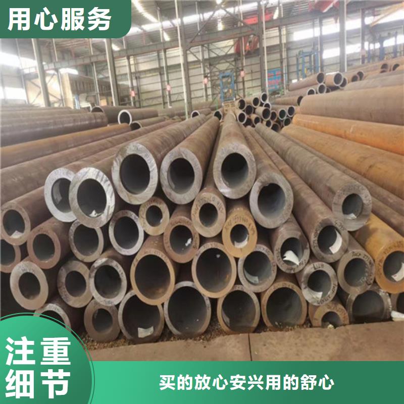 秦皇岛库存充足的大口径厚壁无缝钢管生产厂家
